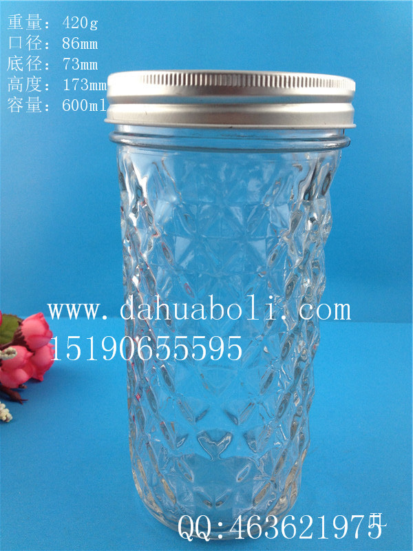 600ml菱形蜂蜜玻璃瓶