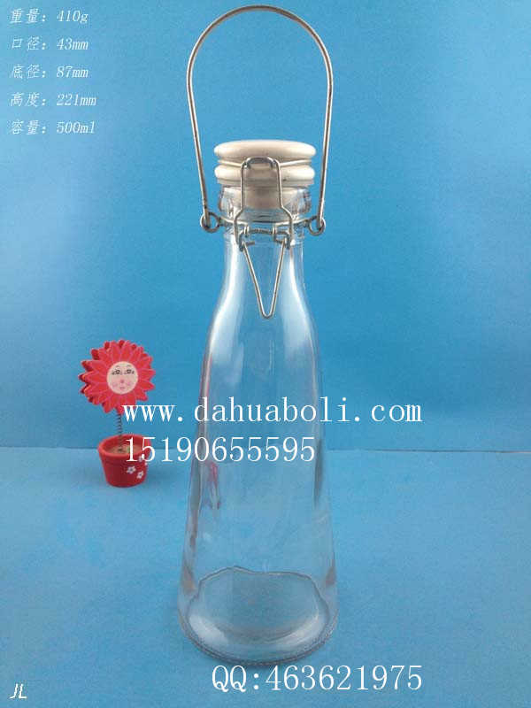 500ml手提牛奶玻璃瓶