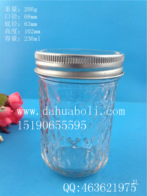 230ml菱形蜂蜜玻璃瓶