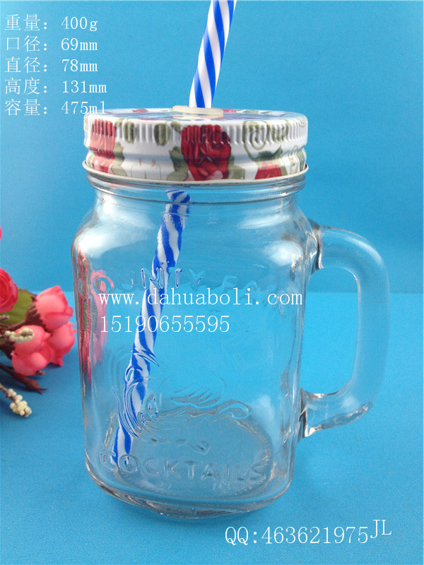 475ml公雞玻璃梅森杯