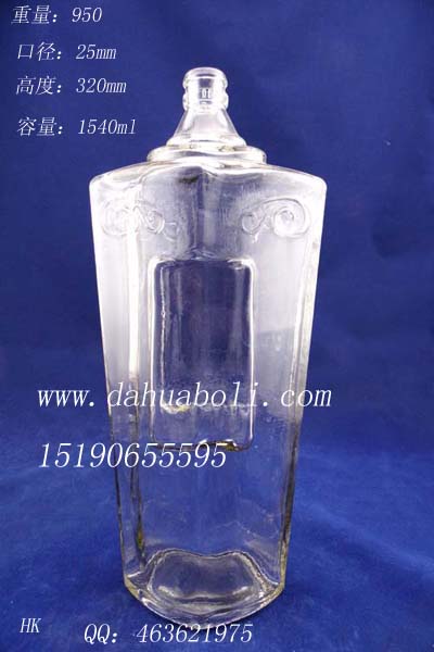 1500ml寶劍玻璃酒瓶