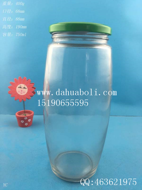 750ml光口玻璃罐頭瓶