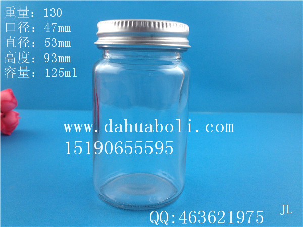 125ml玻璃調(diào)味瓶