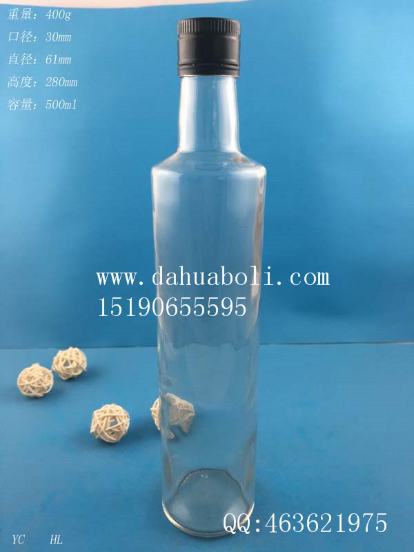 500ml圓橄欖油玻璃瓶
