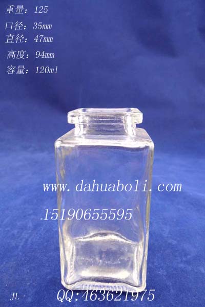 120ml長(zhǎng)方形玻璃瓶