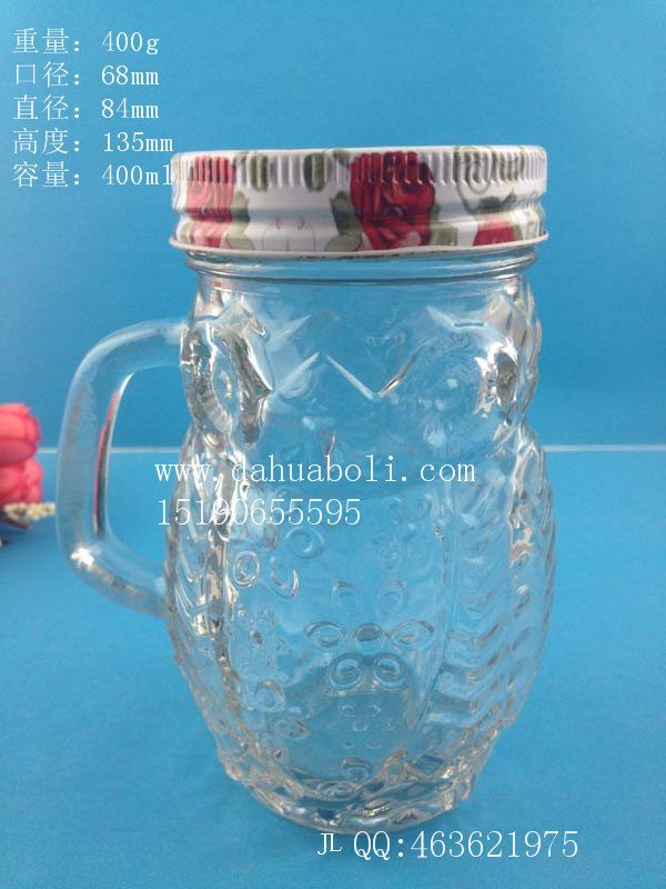400ml貓頭鷹玻璃把子杯