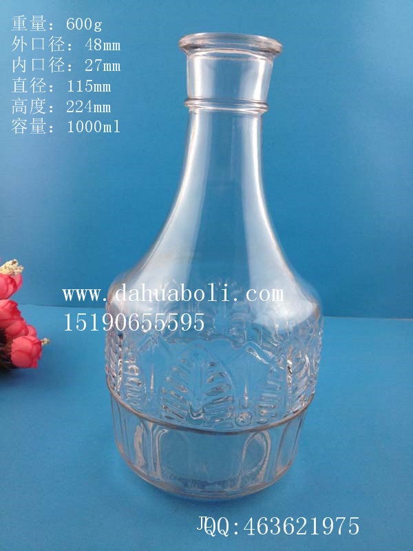 1000ml出口樹葉玻璃酒瓶