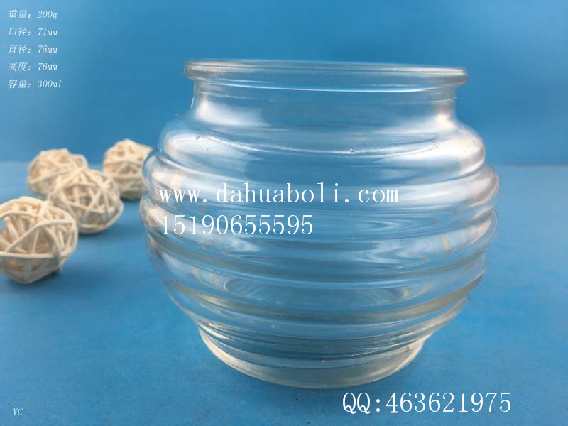 300ml螺紋玻璃燭臺