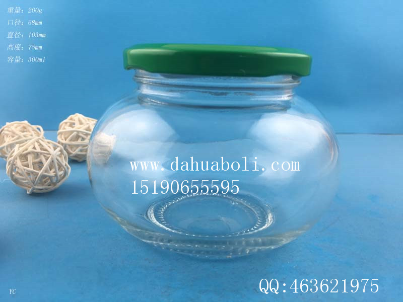 300ml橢圓醬菜玻璃瓶