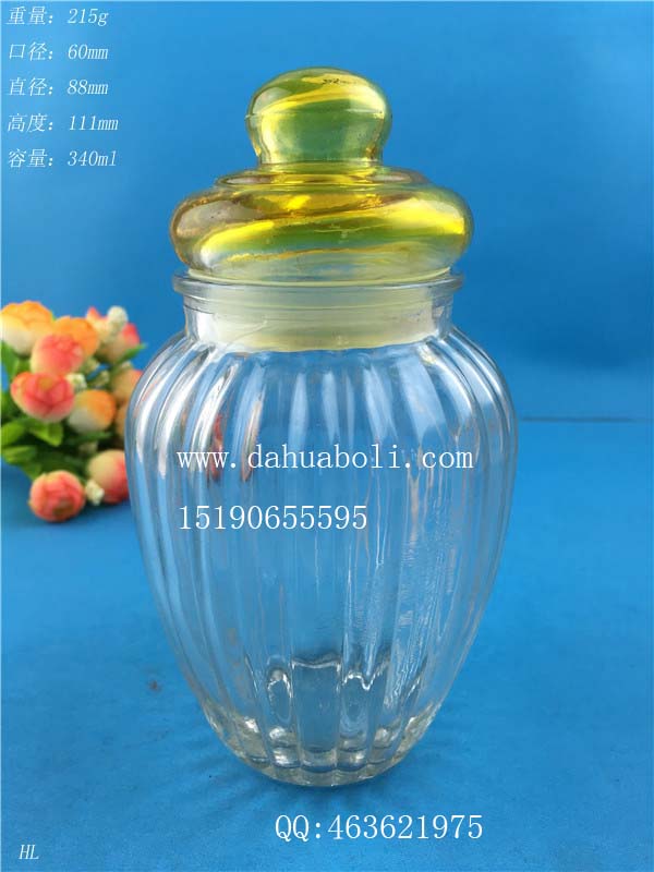 340ml出口玻璃儲物罐