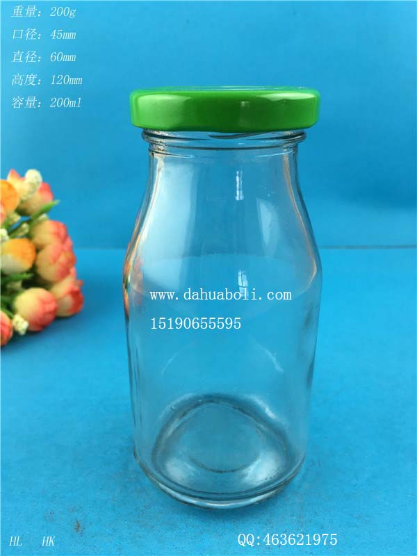 200ml絲口牛奶玻璃瓶