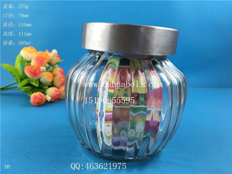 580ml出口玻璃儲物罐