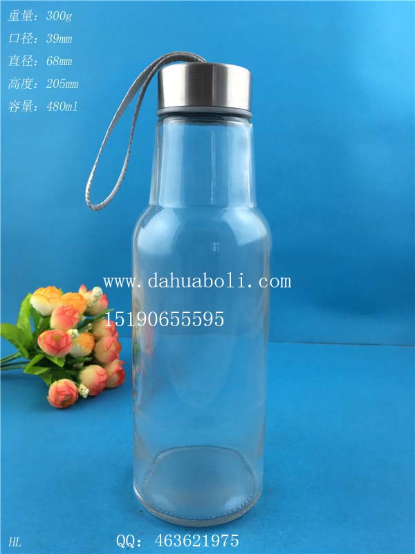 480ml玻璃手提杯