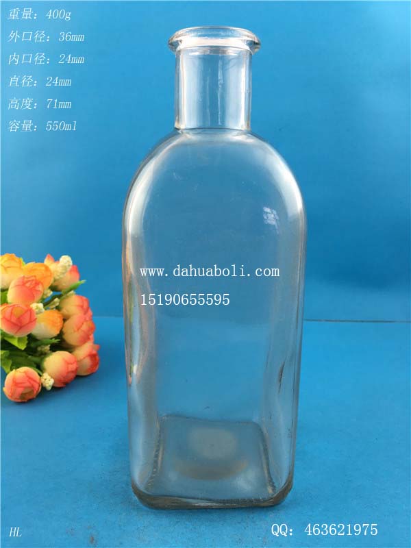 500ml小口試劑玻璃瓶