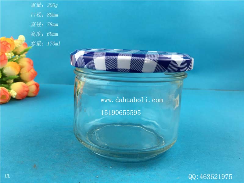 150ml魚子醬玻璃瓶