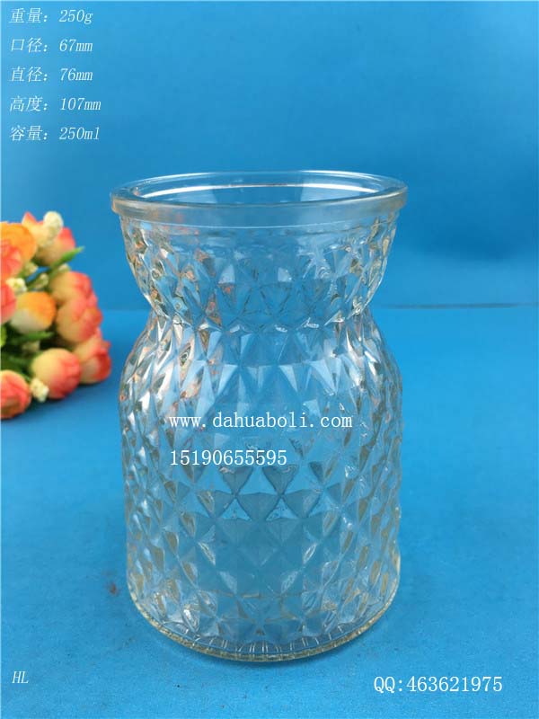 250ml菱形玻璃燭臺