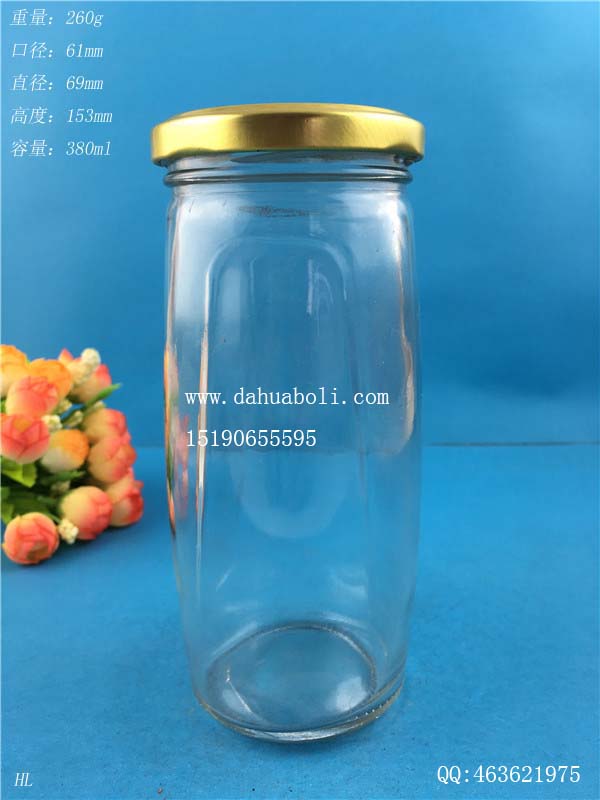 380ml玻璃罐頭瓶