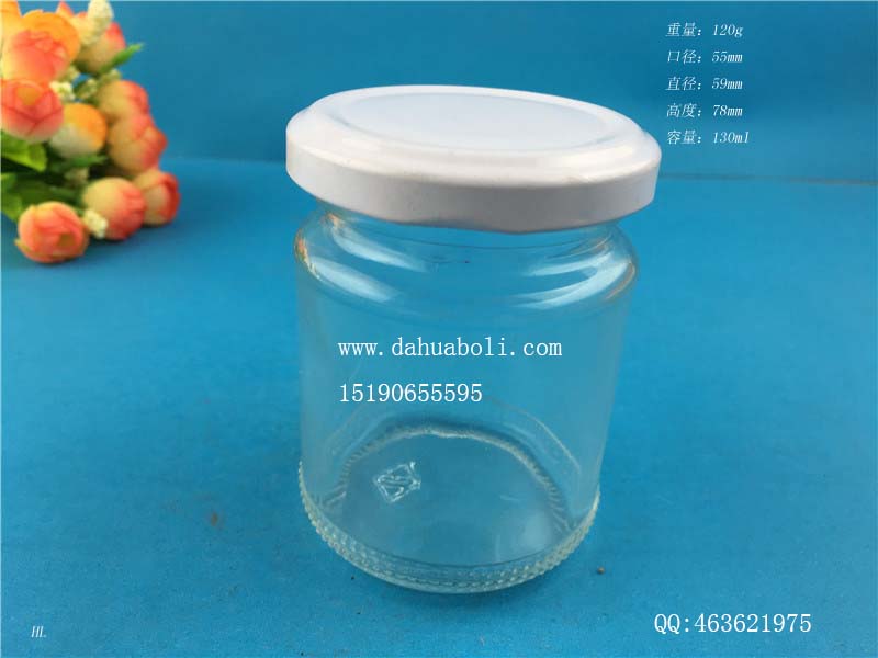 100ml麻辣醬玻璃瓶