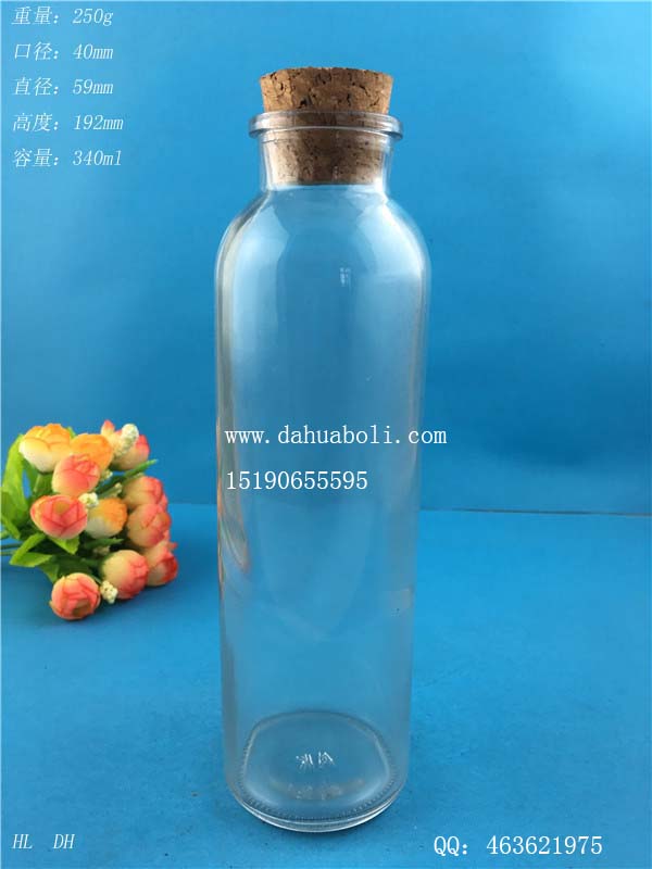 340ml圓泡茶玻璃瓶