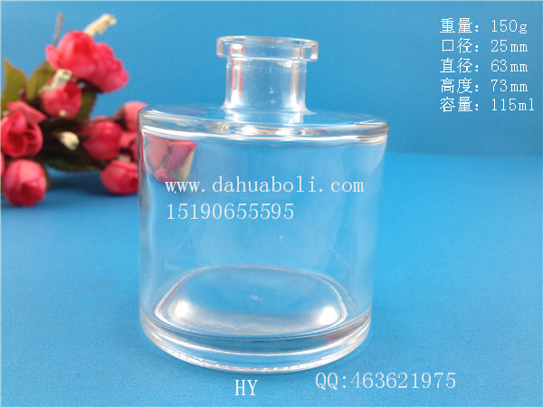 100ml圓香薰玻璃瓶