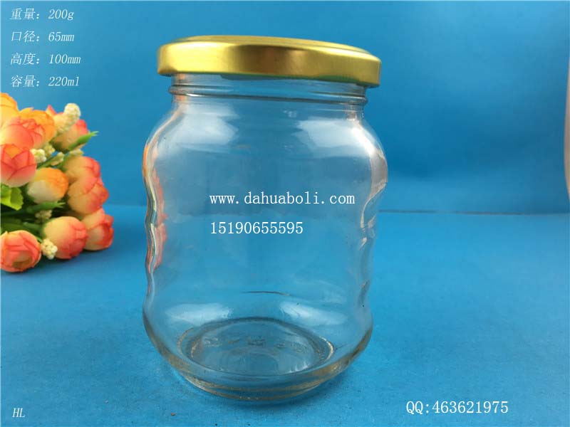 200ml辣椒醬玻璃瓶