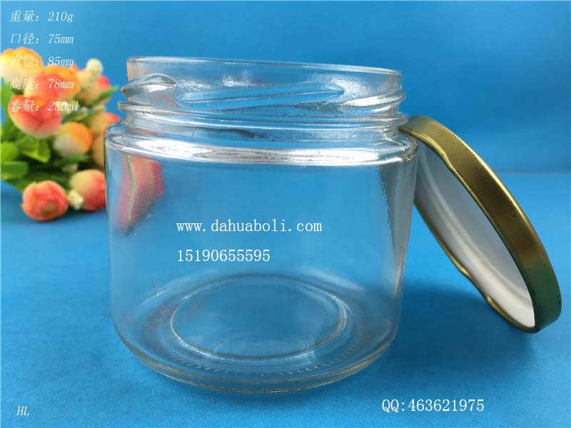 250ml醬菜玻璃瓶