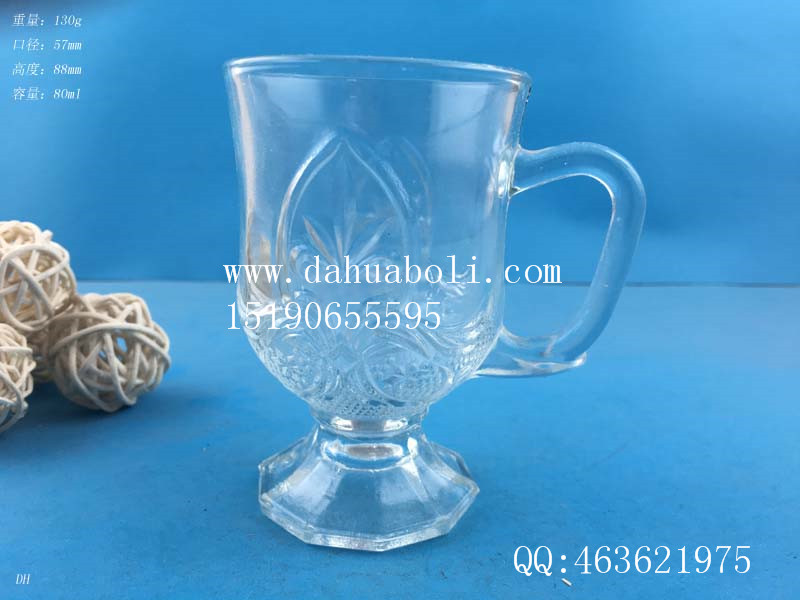 80ml手把玻璃杯