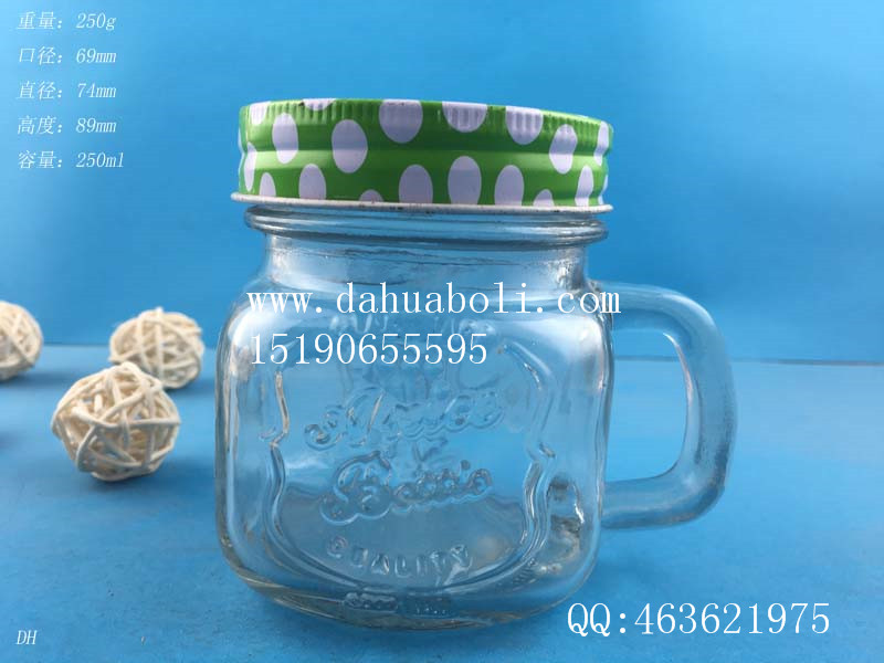 250ml雕花把子玻璃杯