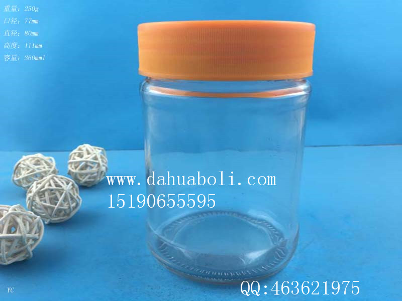 360ml圓蜂蜜玻璃瓶