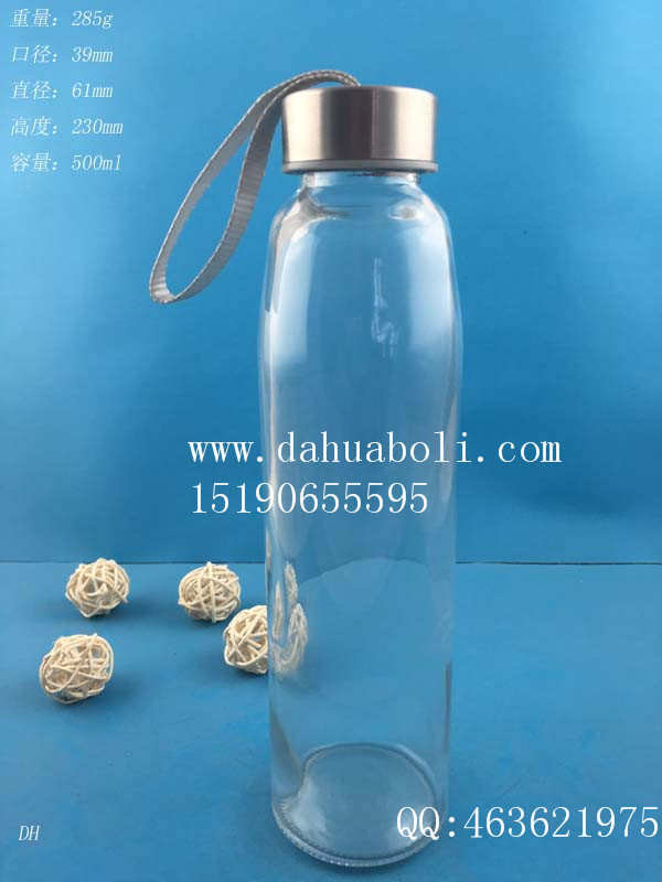 500ml手提玻璃飲料杯