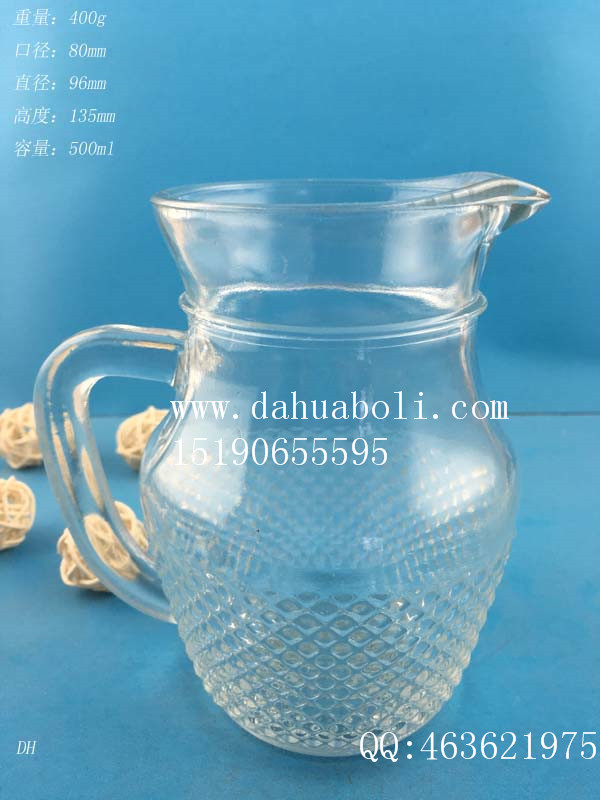 500ml玻璃冷水壺