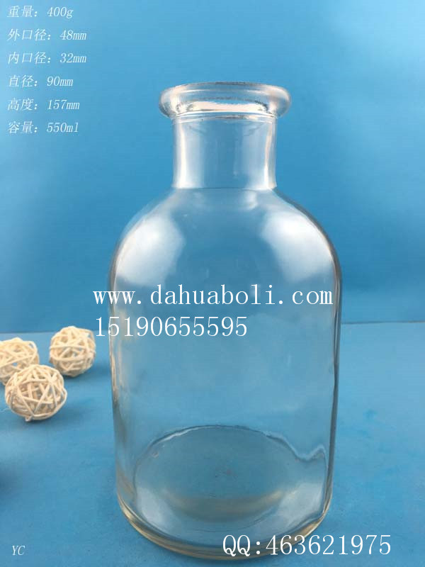 500ml出口玻璃酒瓶