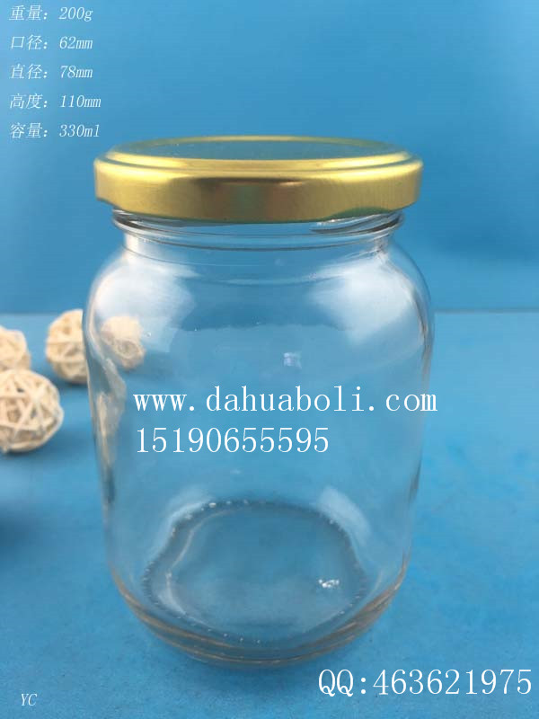 330ml果醬玻璃瓶