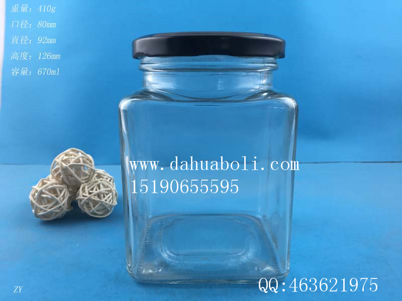 670ml方形醬菜玻璃瓶