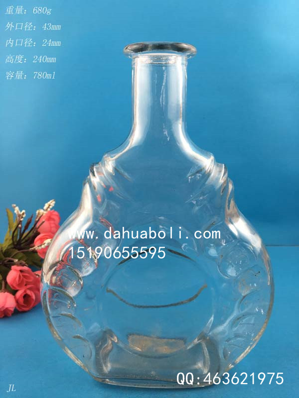 780ml工藝酒瓶
