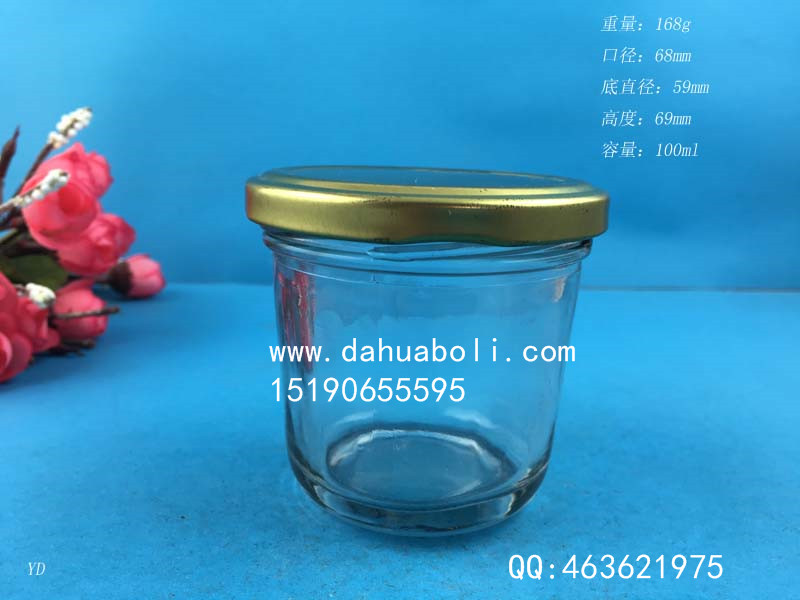 100ml辣椒醬玻璃瓶