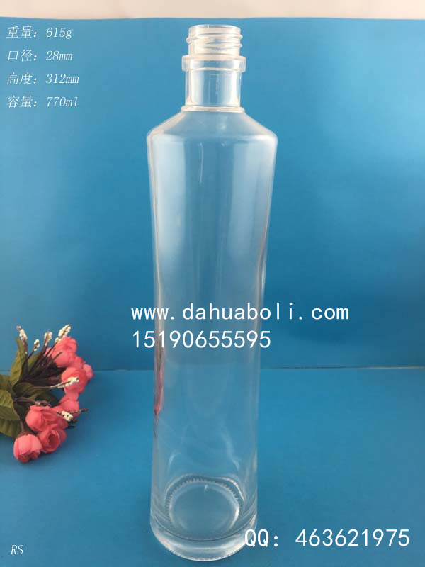 770ml收腰橄欖油玻璃瓶