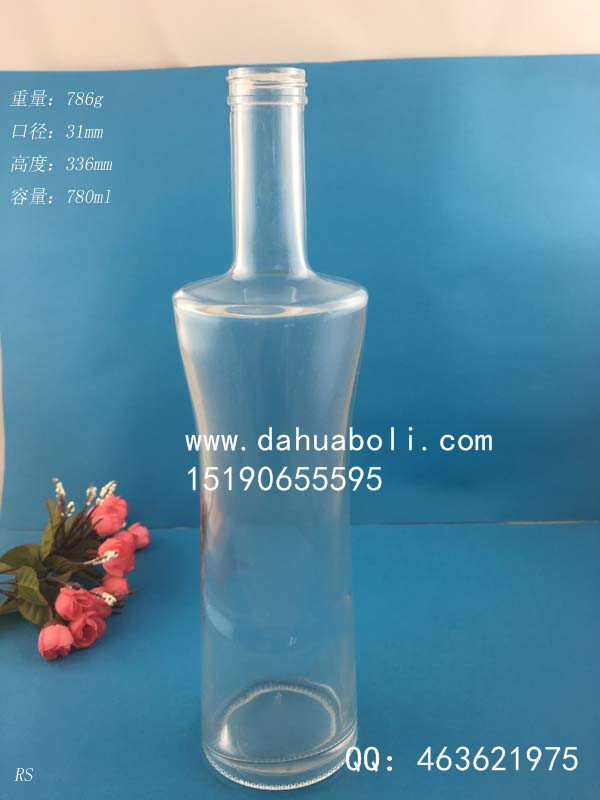 780ml收腰橄欖油玻璃瓶