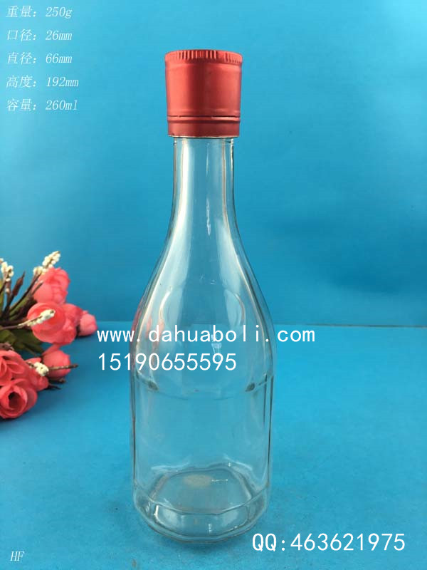 250ml白酒玻璃瓶