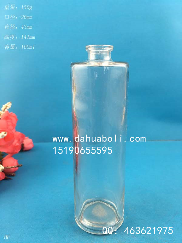 100ml直筒香水玻璃瓶