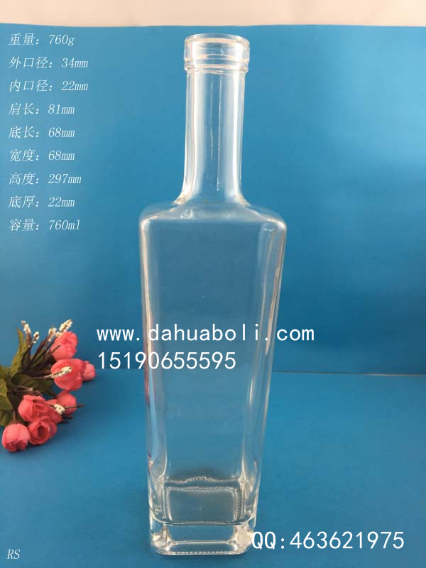 750ml長方形玻璃酒瓶