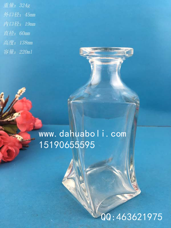 200ml工藝玻璃酒瓶