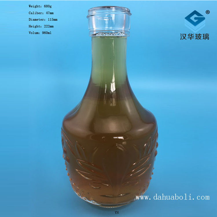 950ml工藝玻璃酒瓶