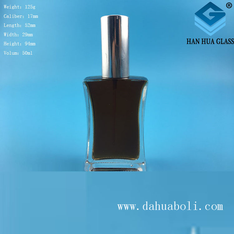 50ml長方形香水玻璃瓶