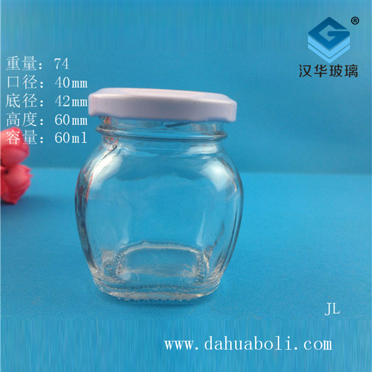 60ml魚子醬玻璃瓶