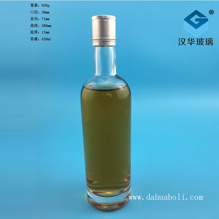 500ml圓玻璃酒瓶