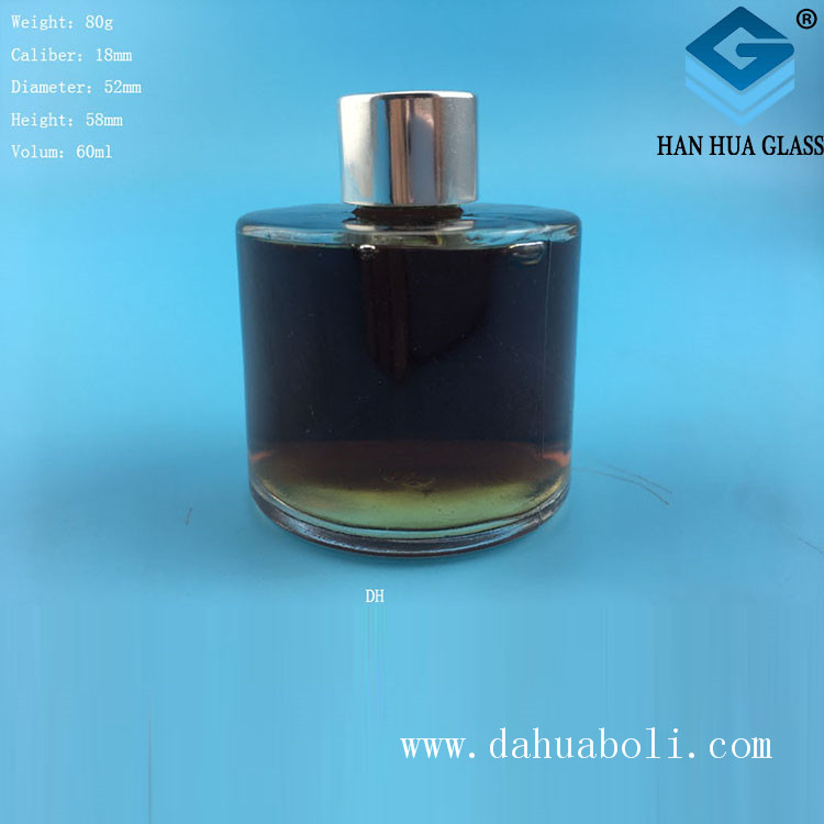 50ml圓形香薰玻璃瓶