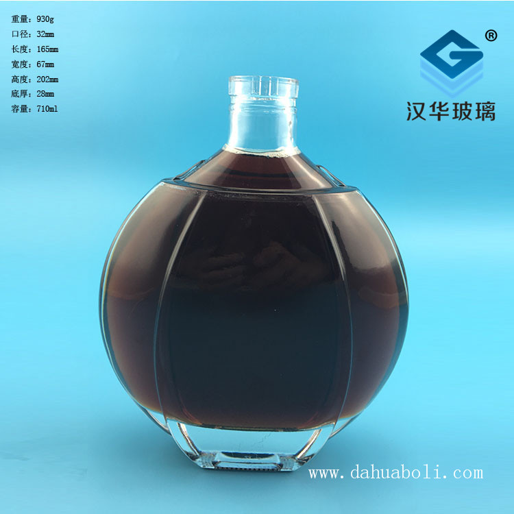 700ml威士忌玻璃酒瓶