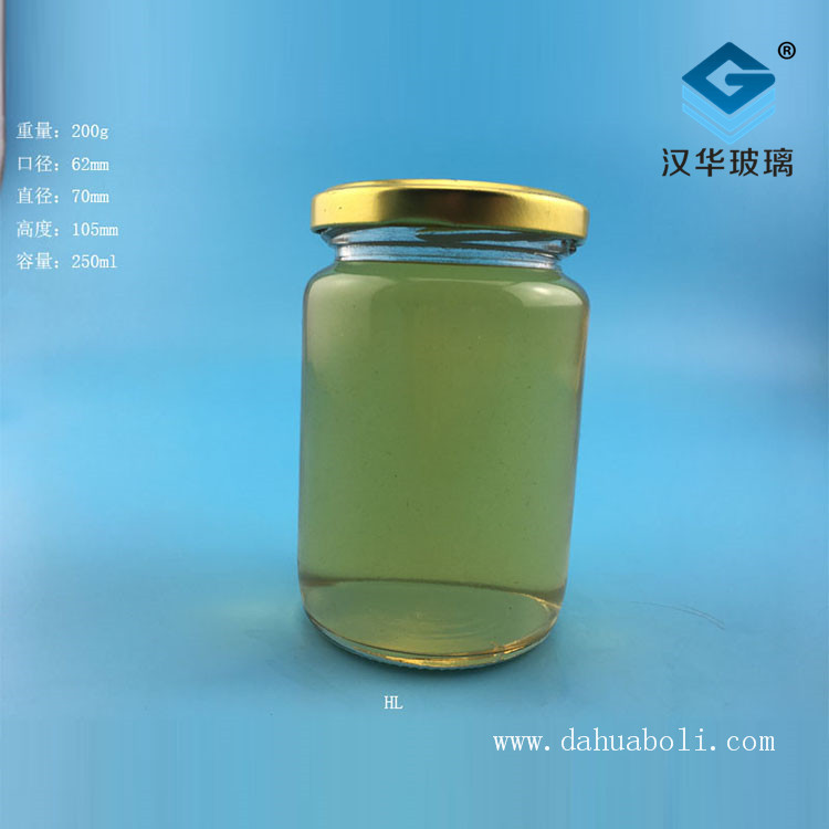 250ml醬菜玻璃瓶