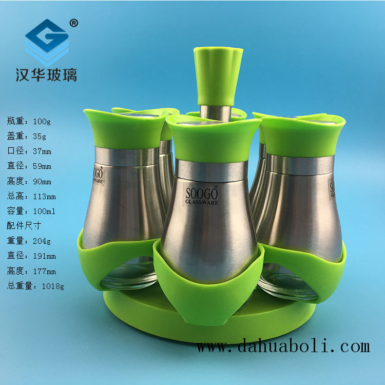 100ml不銹鋼胡椒粉玻璃瓶